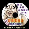 怎么删除word文档中的空白页面